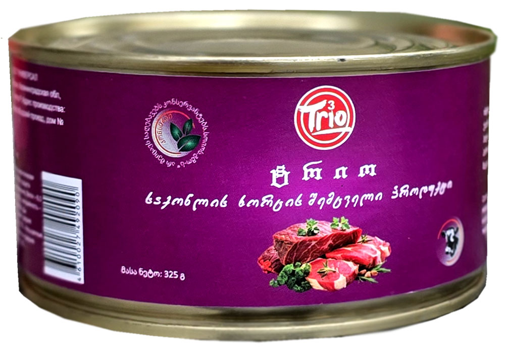 საქონლის ხორცის კონსერვი "ტრიო" 325 გრ