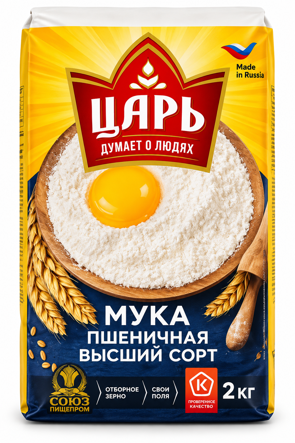 4 _ფქვილი უ.ხ. "ცარ" 2 კგ ()