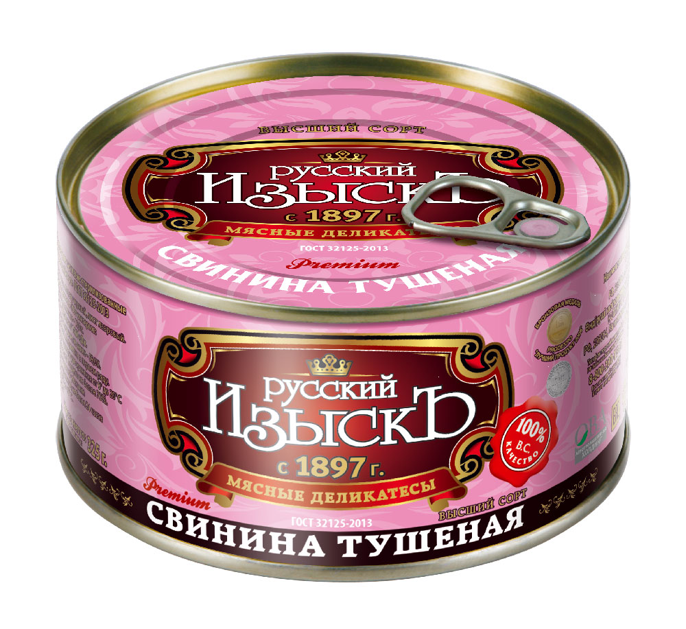 Canned Food Stew With pork Superior Grade 325 G